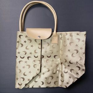 ❤️Fold up extra bag to keep in vehicle etc.Gold w/star & moon print NWOT